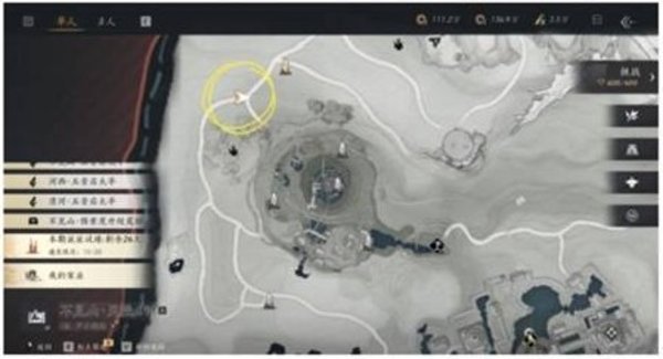 燕云十六声特殊的木螂任务怎么做