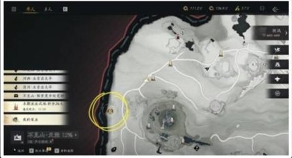 燕云十六声特殊的木螂任务怎么做