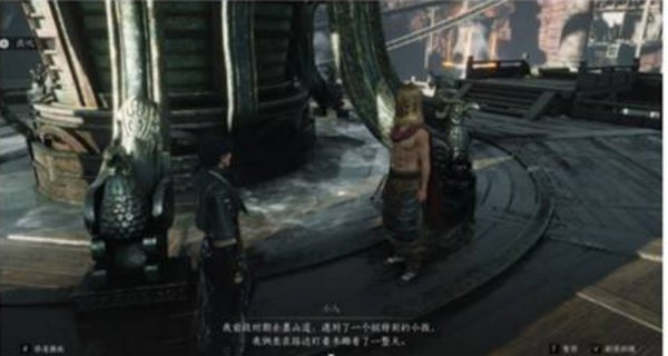 燕云十六声特殊的木螂任务怎么做