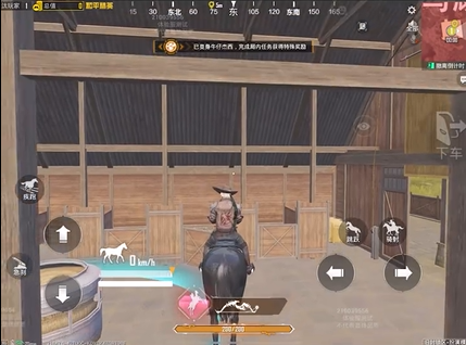 和平精英牛仔杰西怎么变