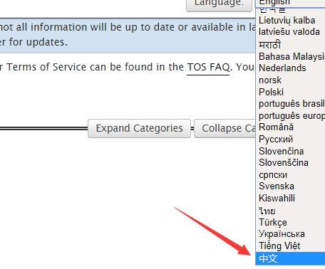 ao3浏览器网页版入口中文版一览