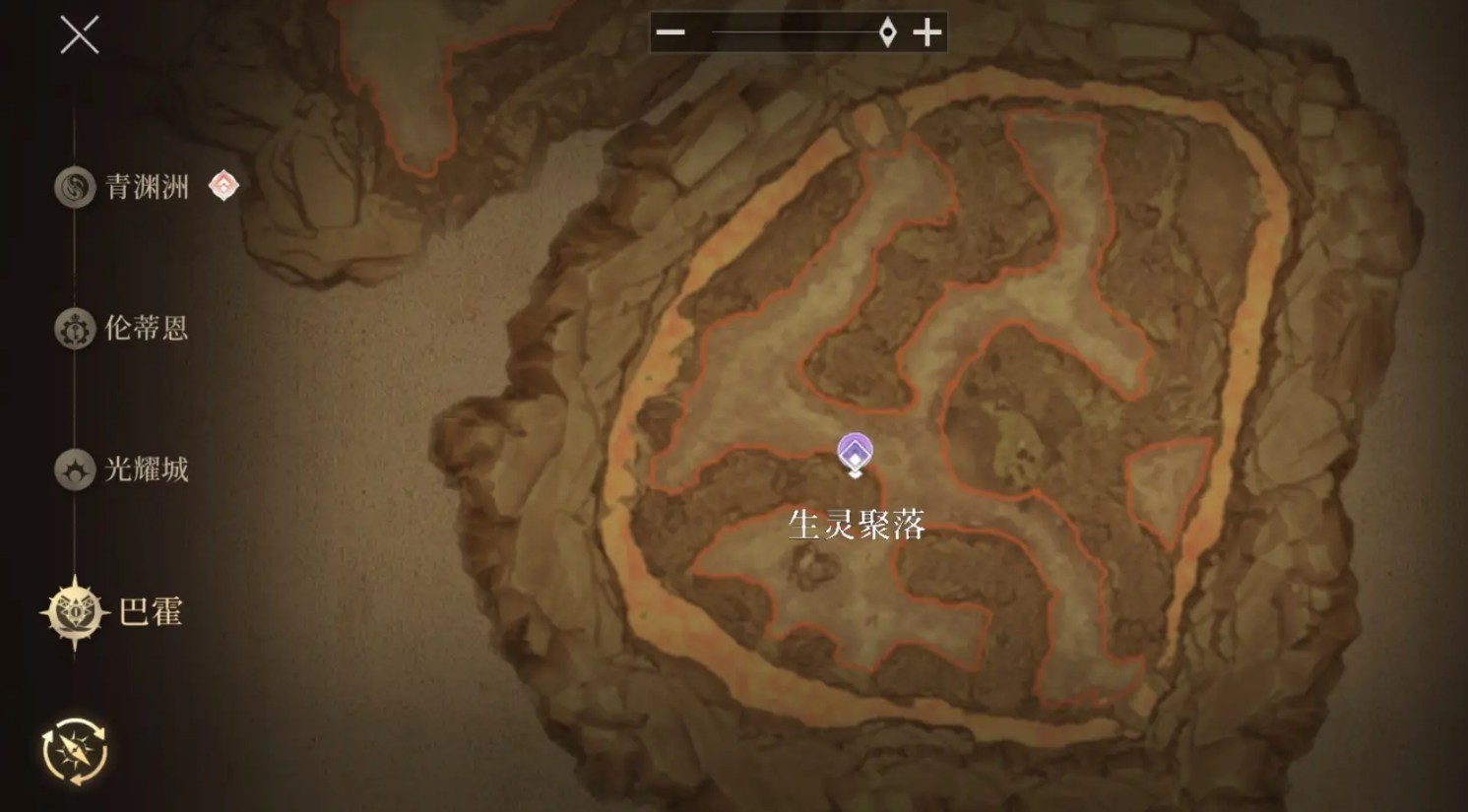 辉烬失落绿洲进入方法4