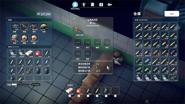 逃离鸭科夫愿望单之力怎么用 愿望单之力使用方法攻略