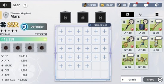 《黑色四叶草魔法帝之道》装备一览