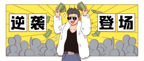 土豪漫画免费平台正版入口推荐，下拉式漫画在线阅读​