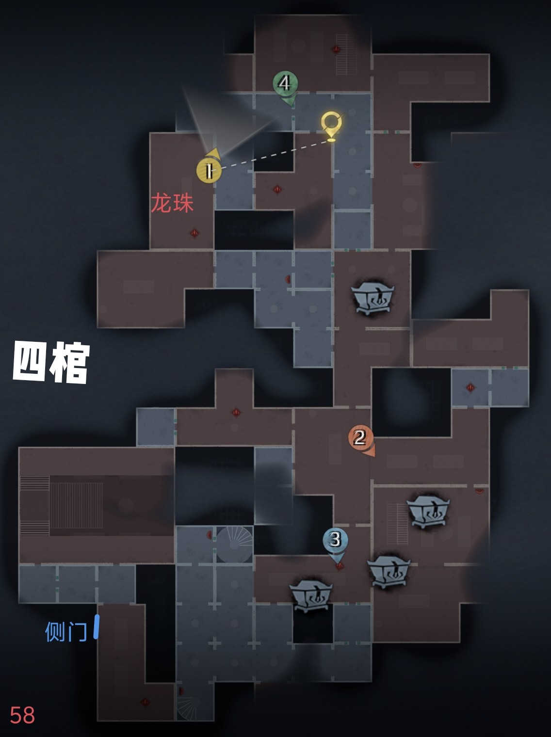 超自然行动组精绝古城困难┗型全地图小抄