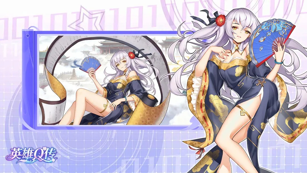 英雄Q传礼包码在哪兑换