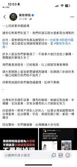 淘故事如何认证作者-淘故事怎样成为认证作者