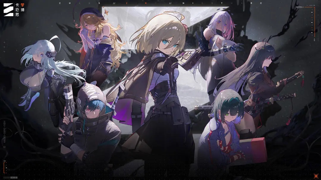 卡厄思梦境词条全图鉴