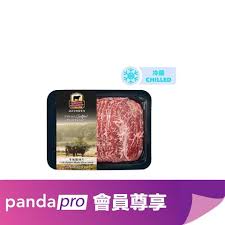 牛片如何进行认证-牛片认证的方法