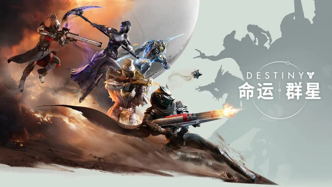 命运群星兑换码在哪