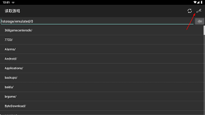 myboy模拟器如何设置横屏-myboy模拟器怎样进行横屏设置