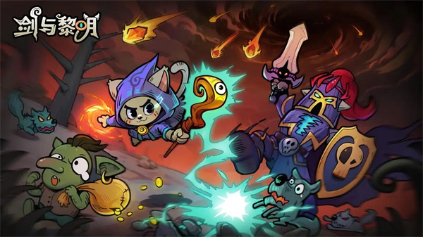 剑与黎明兑换码怎么兑换