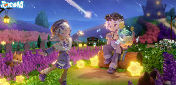 心动小镇蘑菇食谱大全