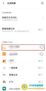 vivo如何在拨号中隐藏游戏图标-vivo怎样于拨号里隐匿游戏图标