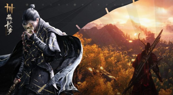 燕云十六声尘尘PVP打法介绍