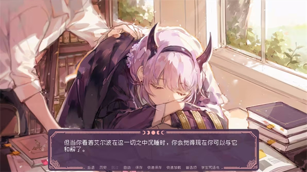 圣斯佩尔魔法学院地点事件攻略