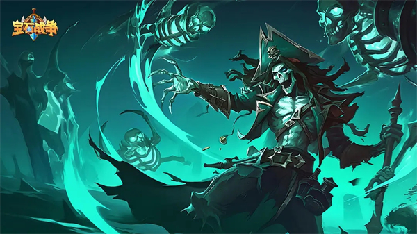 宝石战争新手卡组推荐