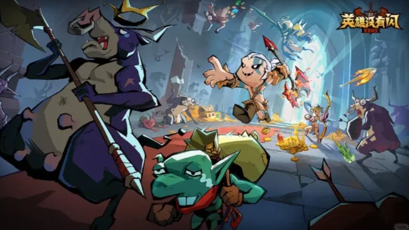 英雄没有闪角斗士和崩解之冠哪个好