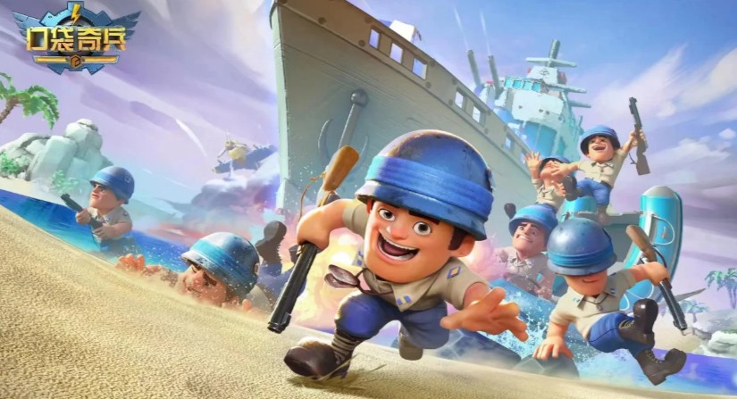 口袋奇兵无限补给省芯片指南