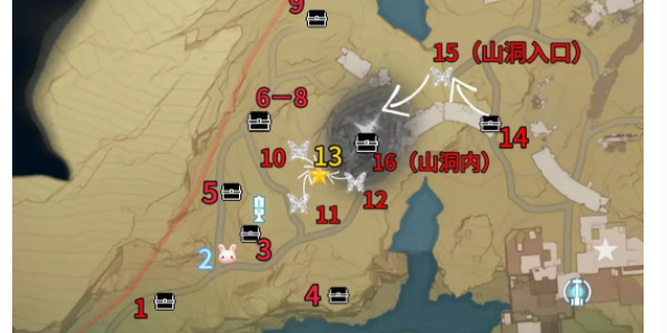 《鸣潮》荒石高地宝箱位置大全