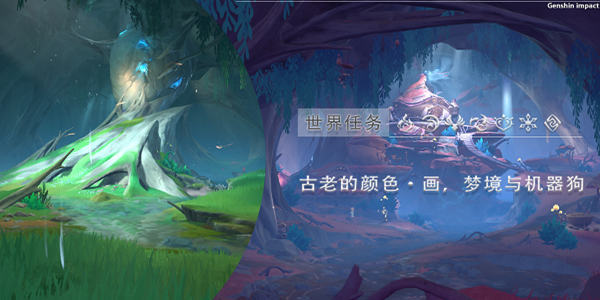 原神画梦境和机械狗任务怎么做