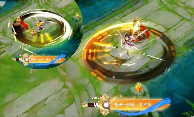 王者荣耀曜李逍遥皮肤特效视频