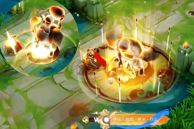 王者荣耀曜李逍遥皮肤特效视频