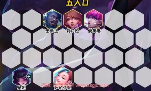 《金铲铲之战》S10六秘阿狸阵容玩法介绍