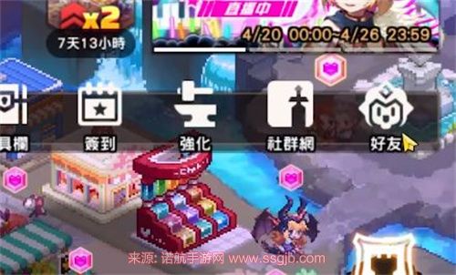 坎公骑冠剑怎么加好友 游戏好友添加方法