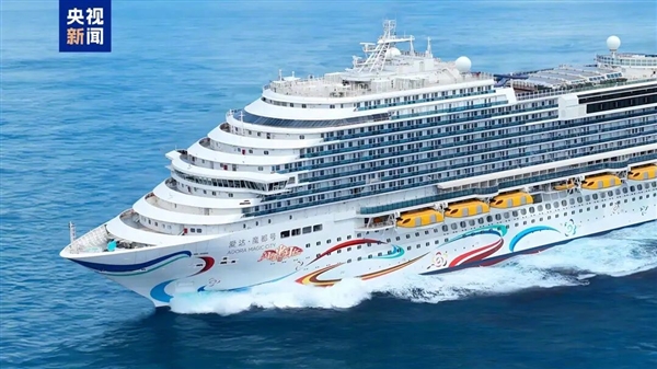 爱达邮轮取消日本目的地：聚焦韩国及东南亚热门目的地