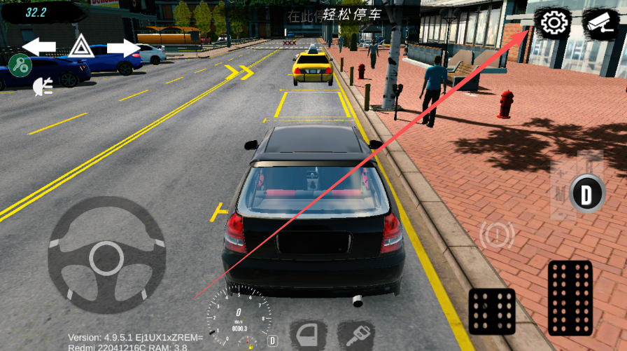 手动挡停车场游戏设置界面