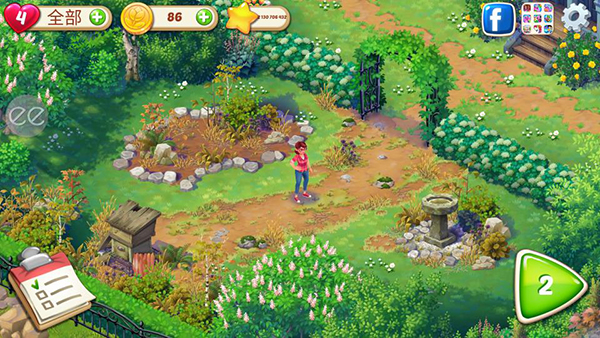 莉莉的花园任务指引界面