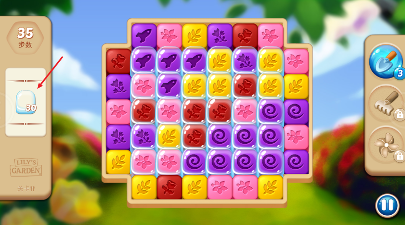 莉莉的花园关卡目标显示