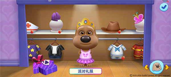 汤姆猫总动员服装选择界面