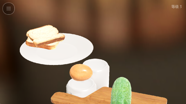 蛋之旅游戏关卡设计