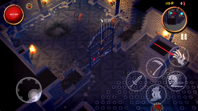 骷髅复仇者操作教学