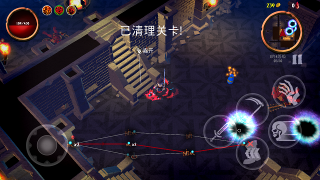 骷髅复仇者关卡通关