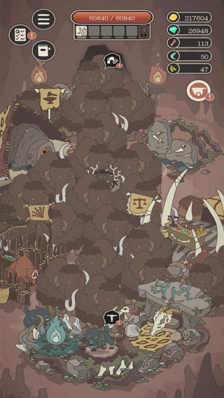 野生驯兽师宠物召唤截图