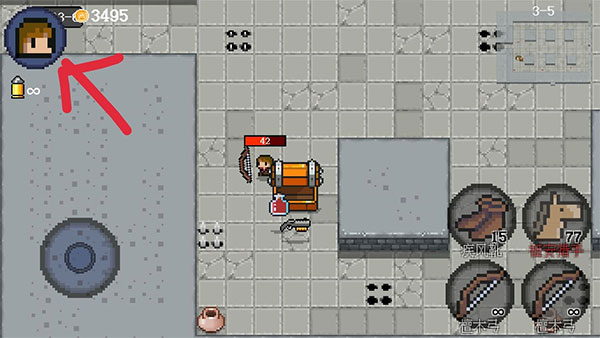 迷你勇者天赋升级界面