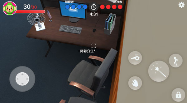 天线宝宝躲猫猫变身物品展示