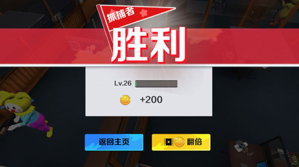 天线宝宝躲猫猫游戏欢乐场景