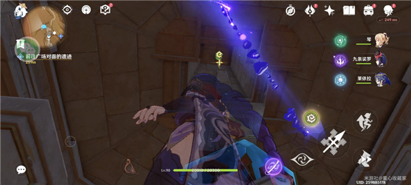 原神神的棋盘全流程解谜攻略