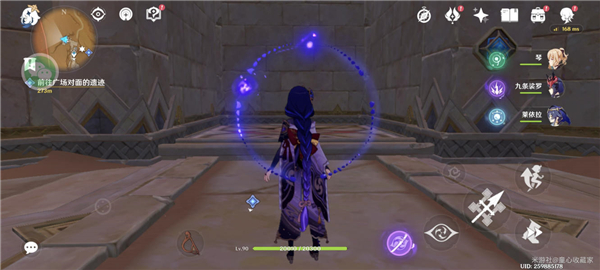 原神神的棋盘全流程解谜攻略