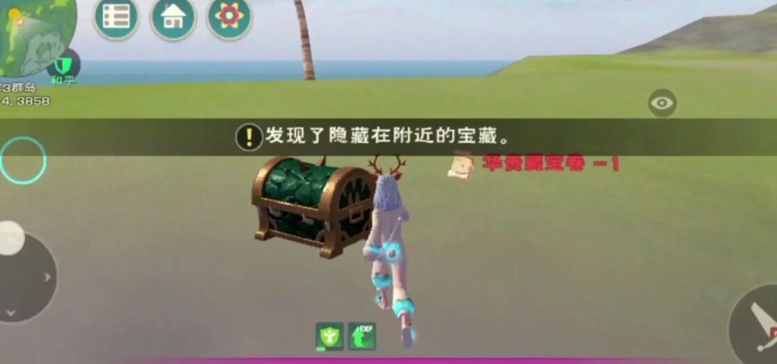 创造与魔法藏宝图位置一览2022