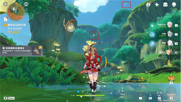 原神3.5嘲弄命运的资格任务攻略