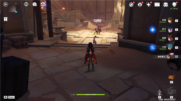 原神迪希雅传说任务宝箱全收集攻略