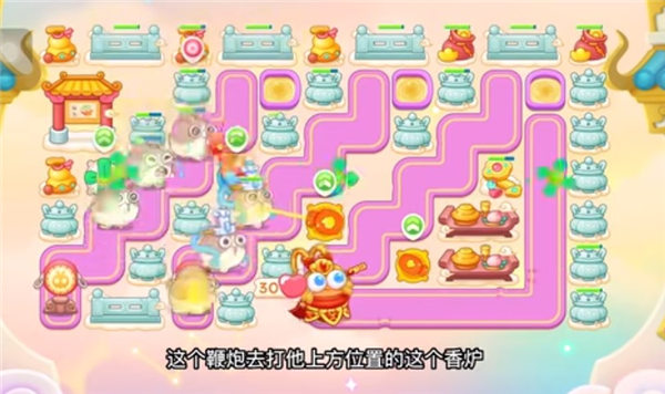 保卫萝卜4周赛3.27攻略详解