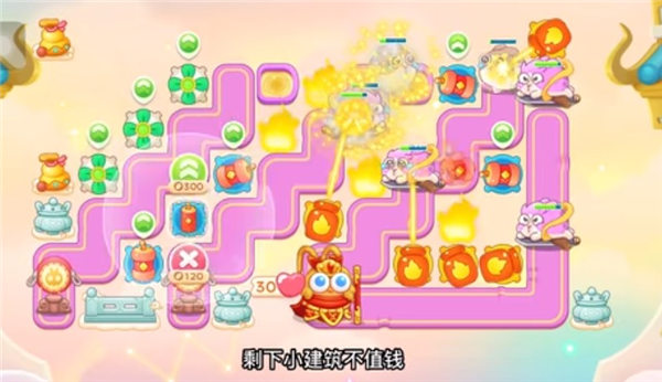 保卫萝卜4周赛3.27攻略详解