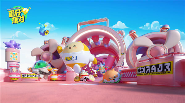 蛋仔派对秒玩入口一览